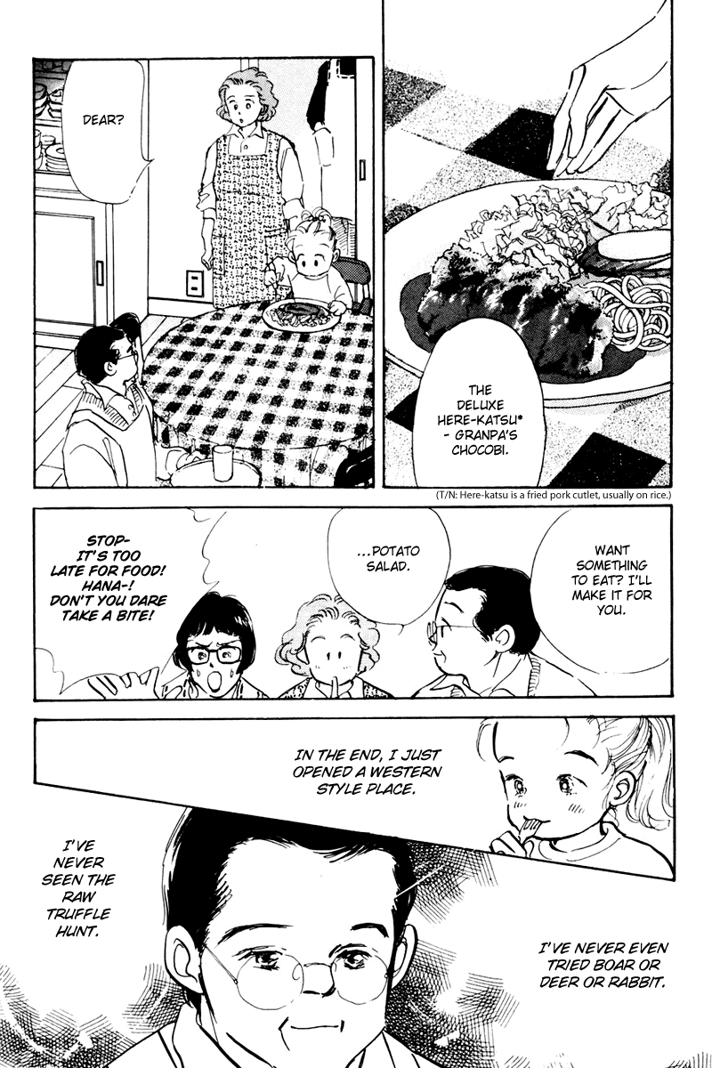 Oishii Kankei Chapter 9.2 page 39 - Chapter 9 v2 : act. 9