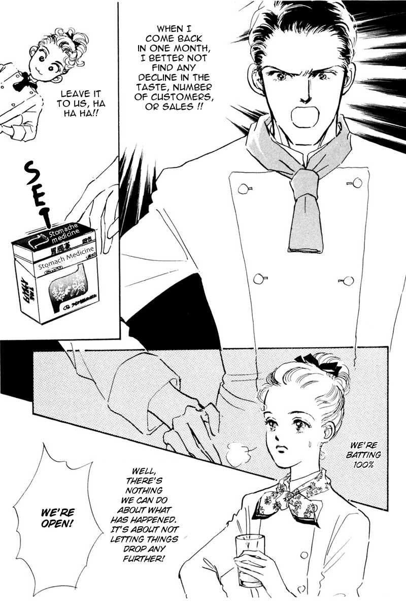 Oishii Kankei Chapter 9.2 page 4 - Chapter 9 v2 : act. 9