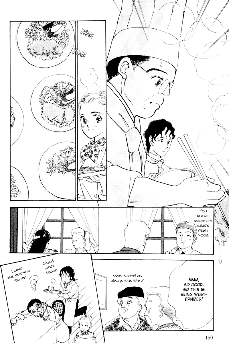 Oishii Kankei Chapter 9.2 page 41 - Chapter 9 v2 : act. 9