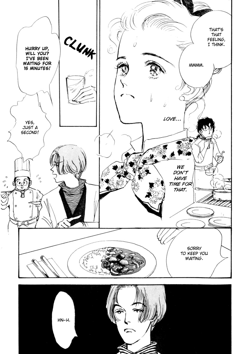 Oishii Kankei Chapter 9.2 page 6 - Chapter 9 v2 : act. 9