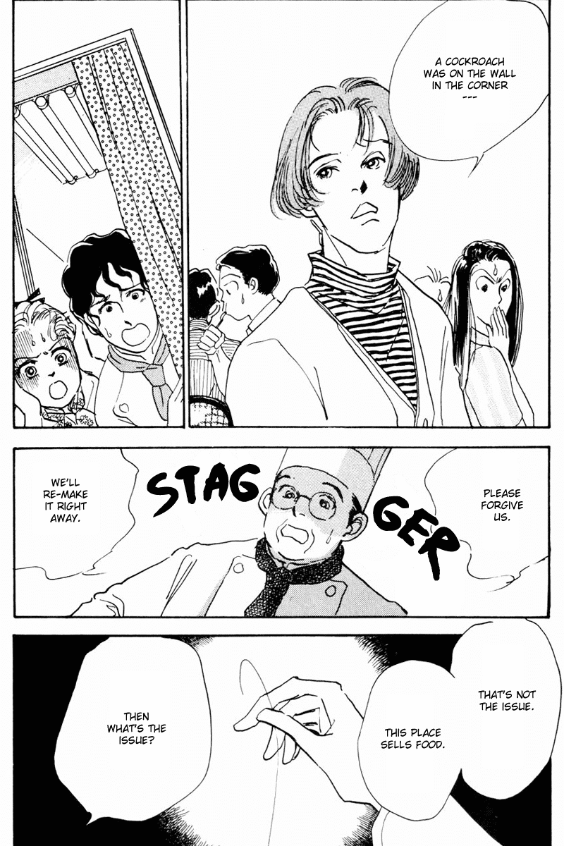 Oishii Kankei Chapter 9.2 page 8 - Chapter 9 v2 : act. 9