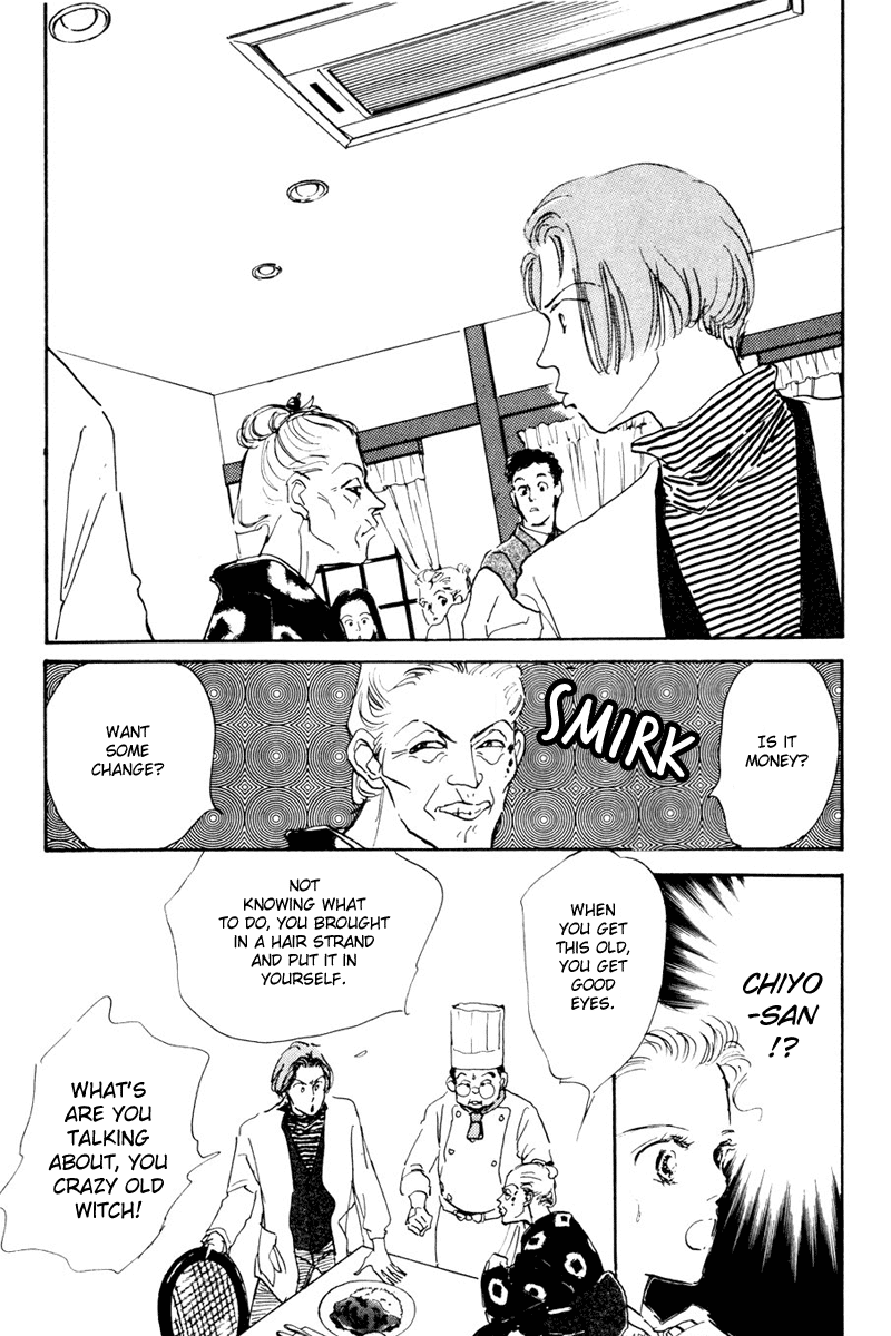 Oishii Kankei Chapter 9.2 page 9 - Chapter 9 v2 : act. 9