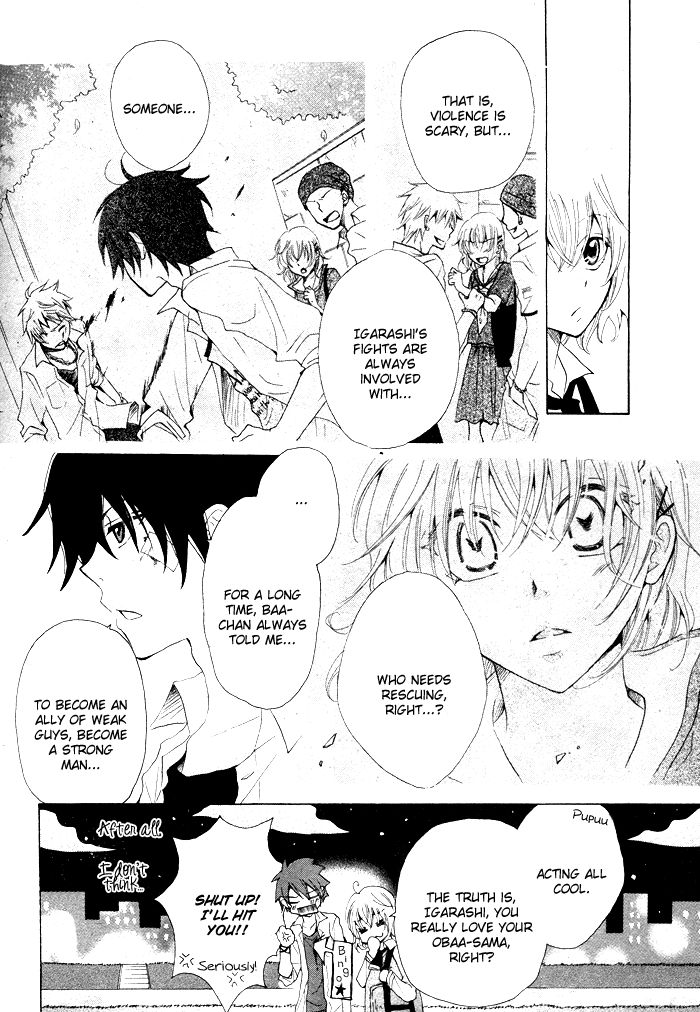 Oishii Kimi List Chapter 1 page 12 - Chapter 1