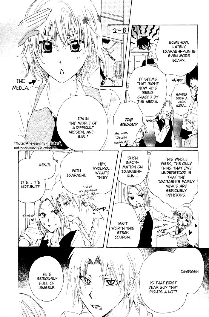 Oishii Kimi List Chapter 1 page 15 - Chapter 1