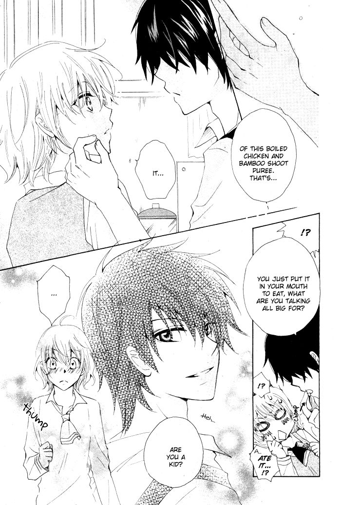 Oishii Kimi List Chapter 1 page 17 - Chapter 1