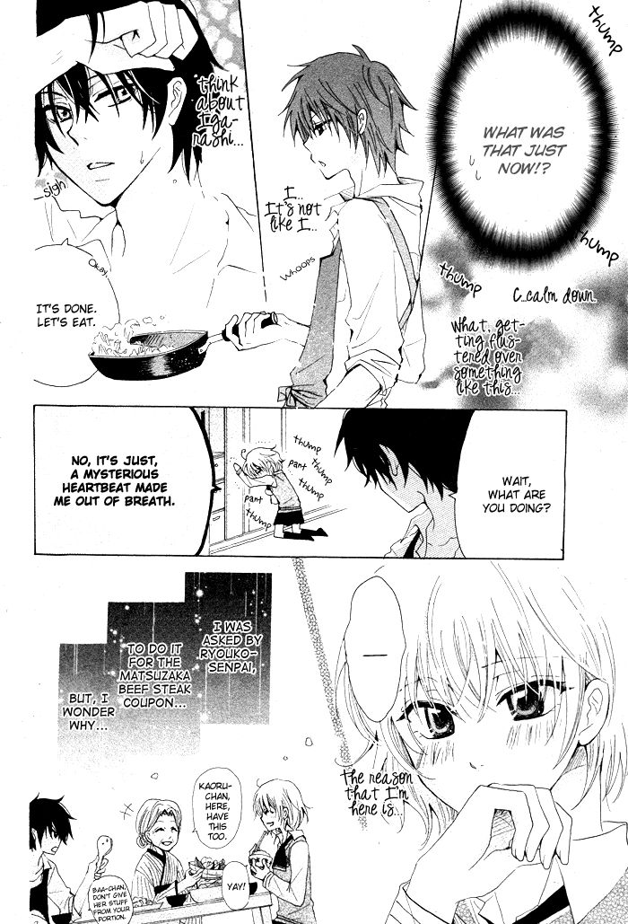 Oishii Kimi List Chapter 1 page 18 - Chapter 1