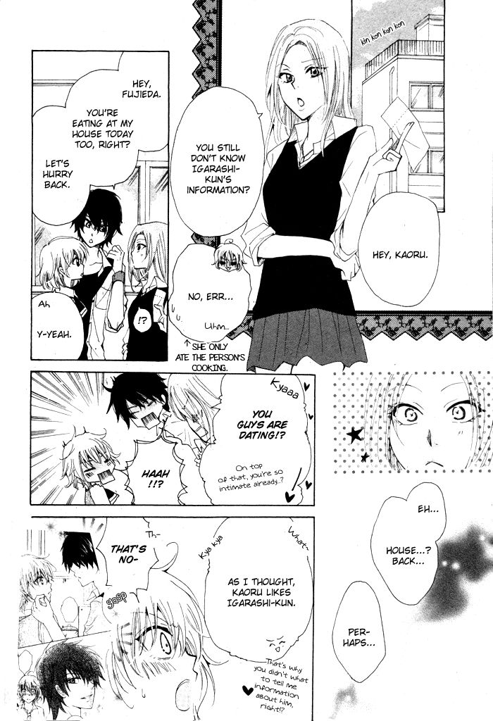 Oishii Kimi List Chapter 1 page 20 - Chapter 1