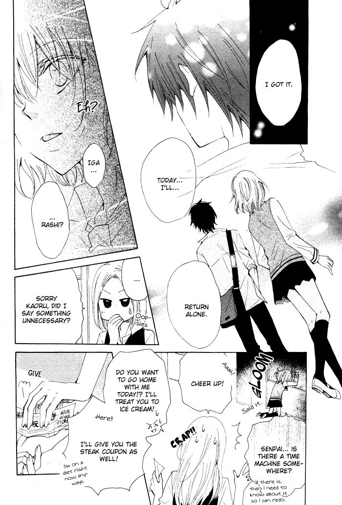 Oishii Kimi List Chapter 1 page 22 - Chapter 1