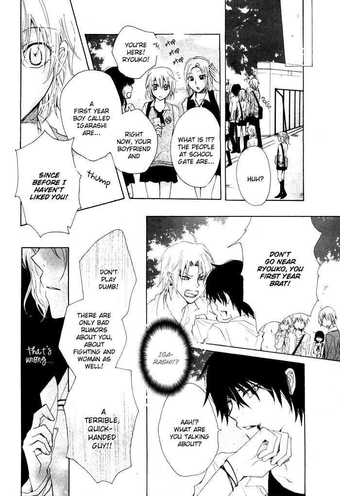 Oishii Kimi List Chapter 1 page 24 - Chapter 1