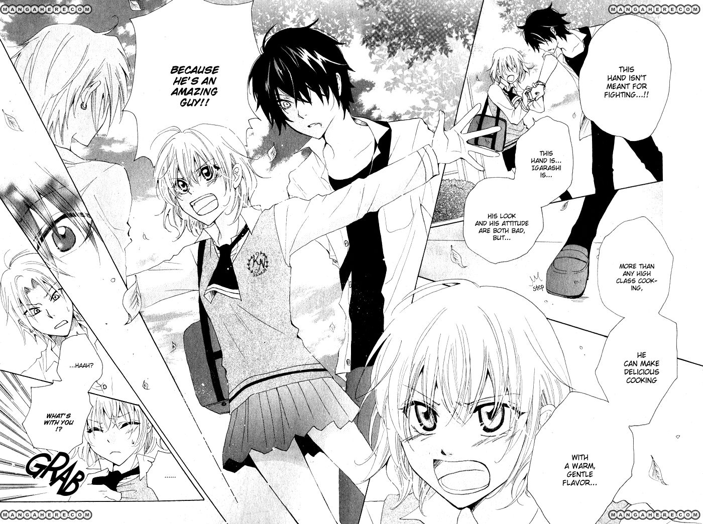 Oishii Kimi List Chapter 1 page 26 - Chapter 1