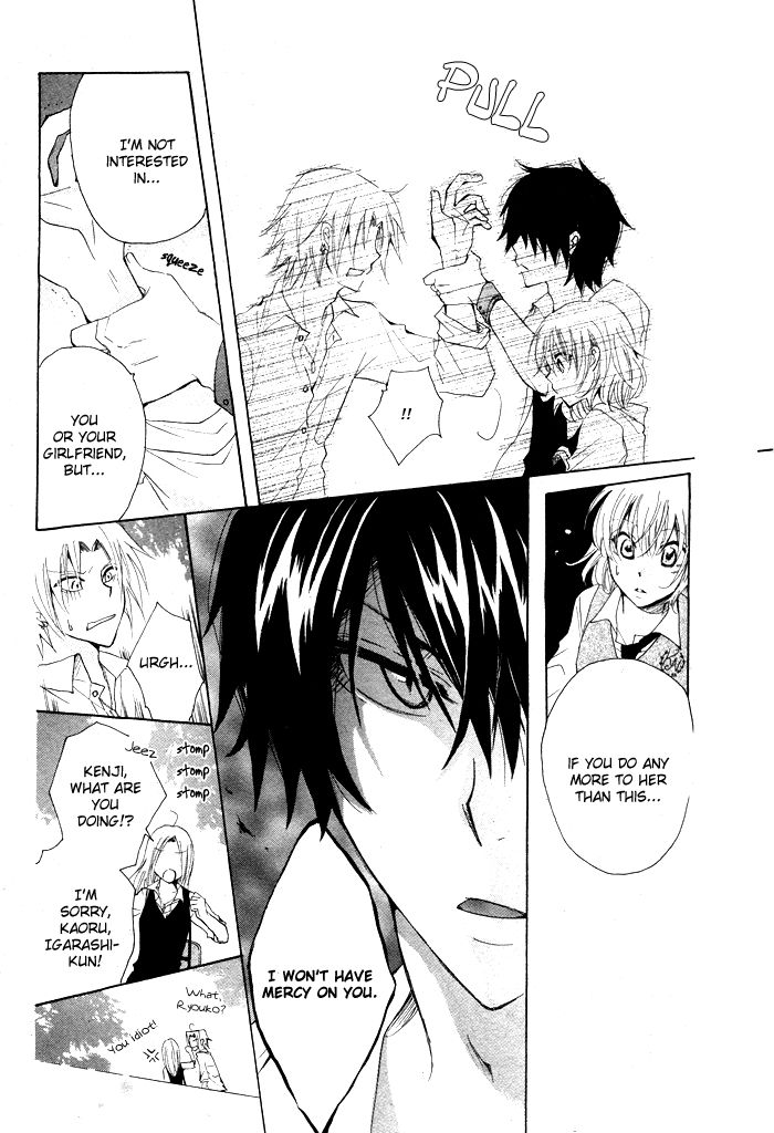 Oishii Kimi List Chapter 1 page 27 - Chapter 1