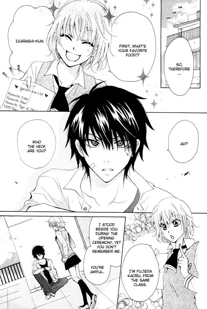 Oishii Kimi List Chapter 1 page 3 - Chapter 1
