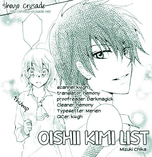 Oishii Kimi List Chapter 1 page 32 - Chapter 1