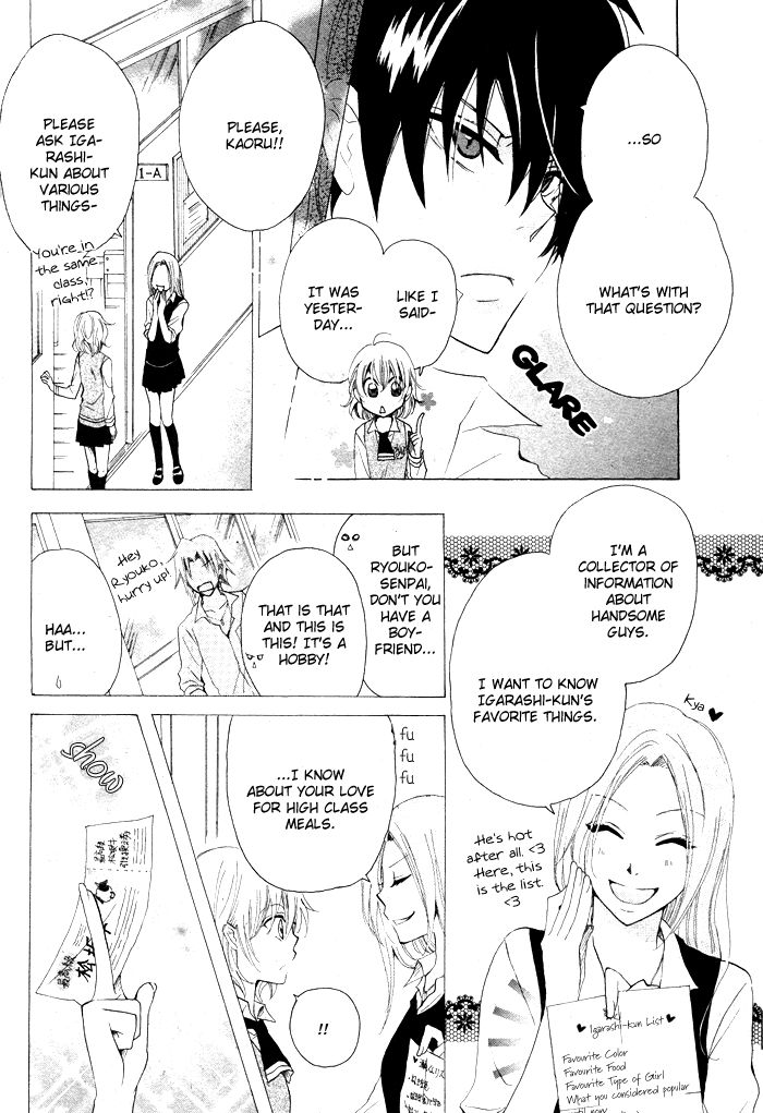 Oishii Kimi List Chapter 1 page 4 - Chapter 1