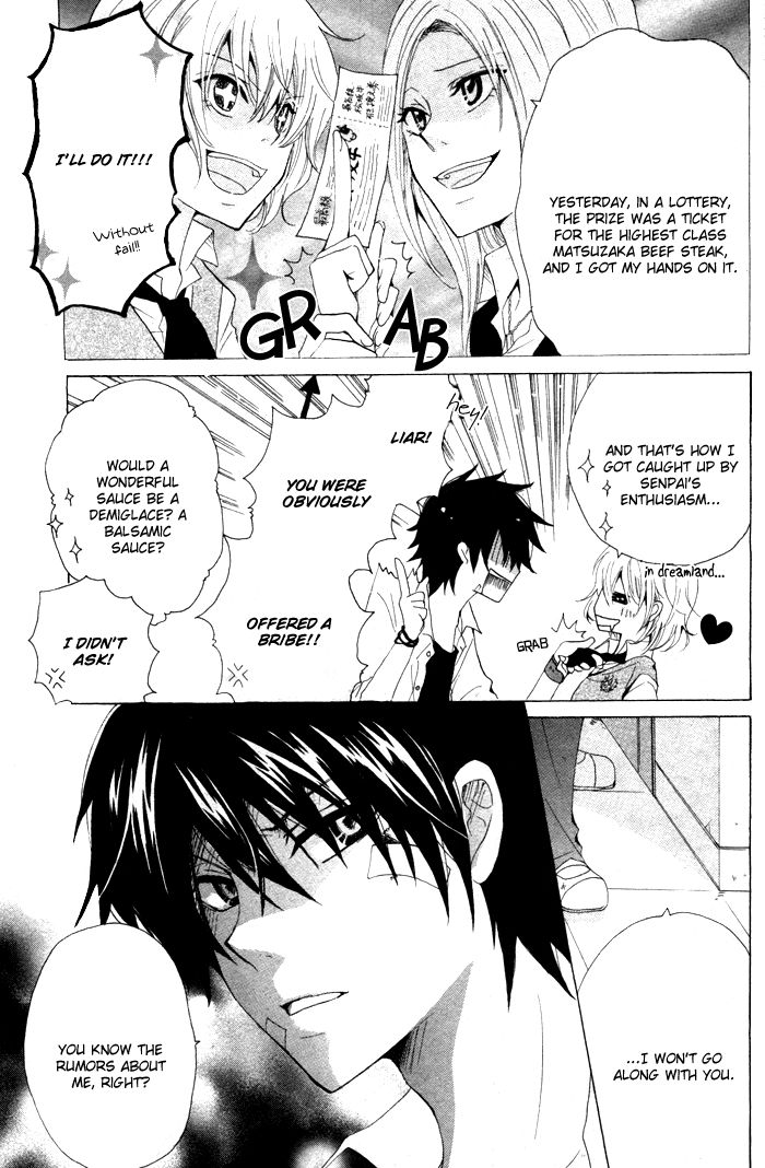 Oishii Kimi List Chapter 1 page 5 - Chapter 1
