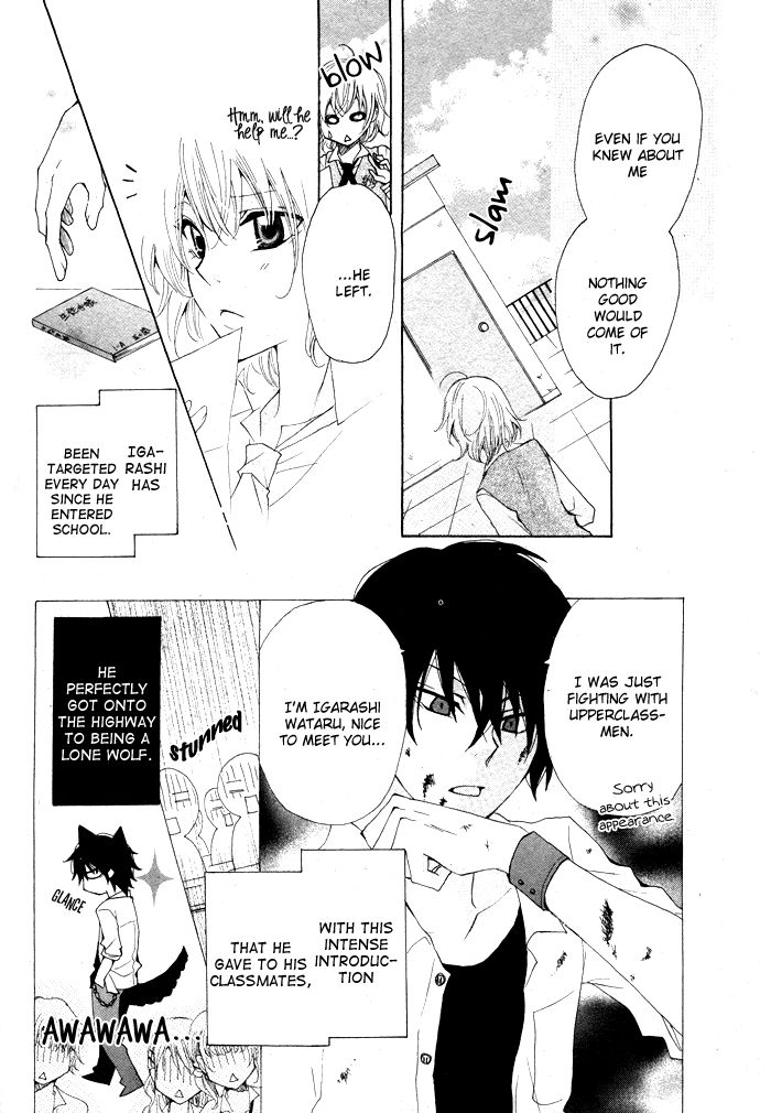 Oishii Kimi List Chapter 1 page 6 - Chapter 1