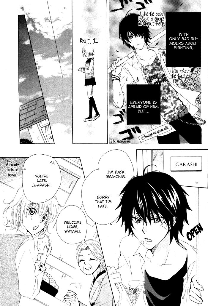 Oishii Kimi List Chapter 1 page 7 - Chapter 1