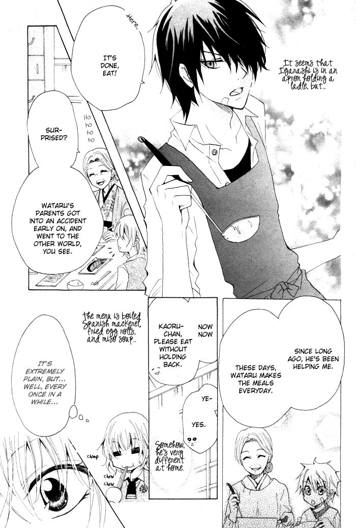 Oishii Kimi List Chapter 1 page 9 - Chapter 1