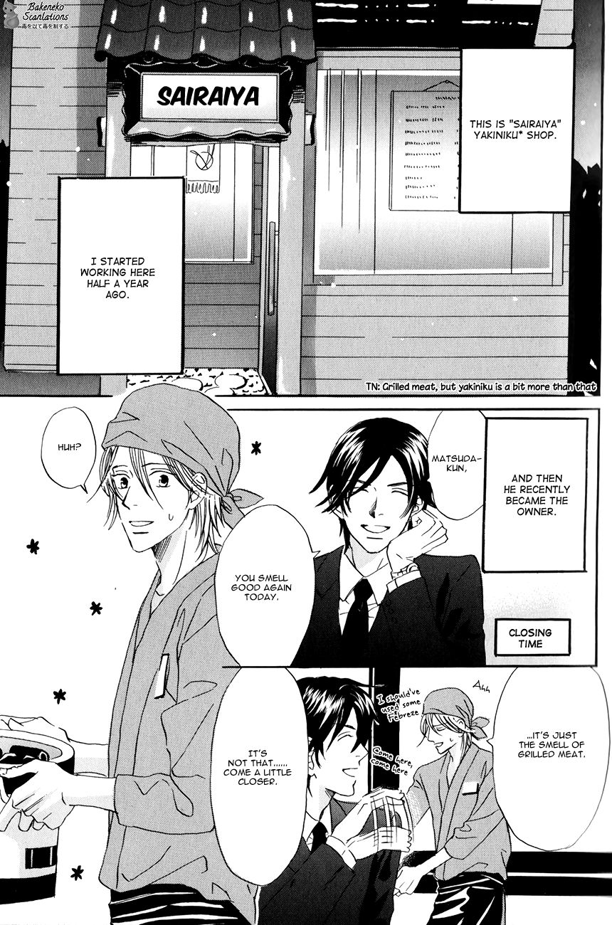 Oishii Otoko Chapter 1 page 10 - Chapter 1 : A Man Delicious when Eating 1