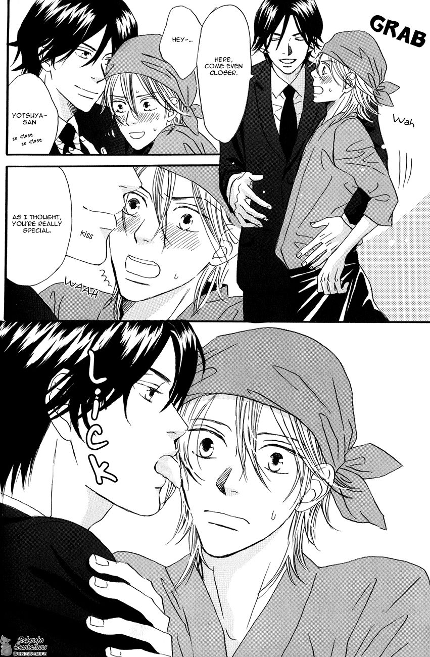 Oishii Otoko Chapter 1 page 11 - Chapter 1 : A Man Delicious when Eating 1