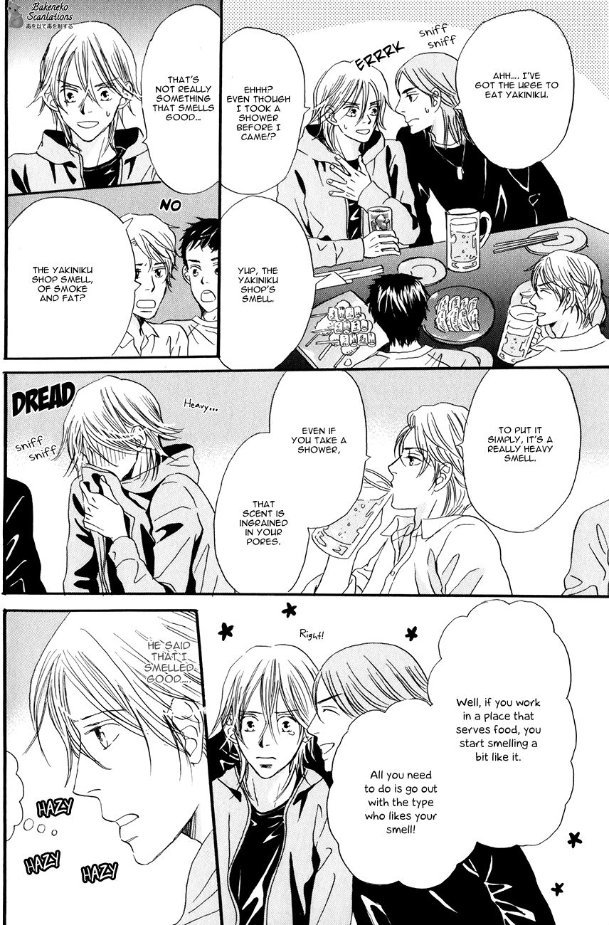 Oishii Otoko Chapter 1 page 13 - Chapter 1 : A Man Delicious when Eating 1