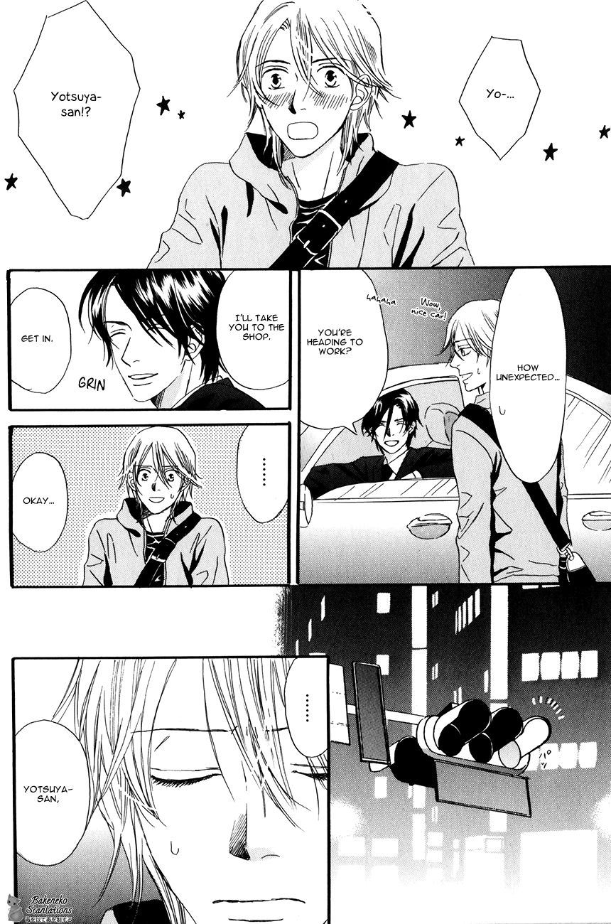 Oishii Otoko Chapter 1 page 15 - Chapter 1 : A Man Delicious when Eating 1