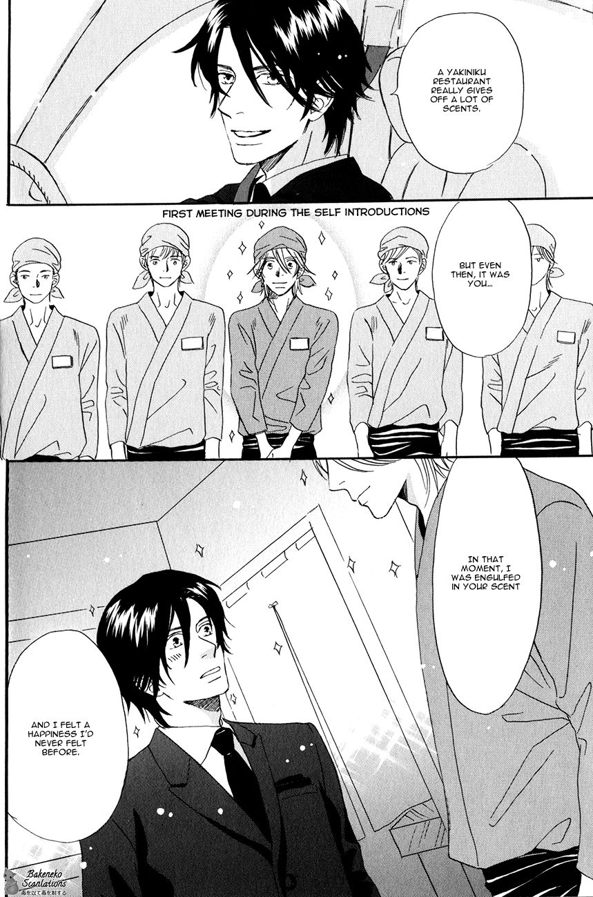 Oishii Otoko Chapter 1 page 17 - Chapter 1 : A Man Delicious when Eating 1