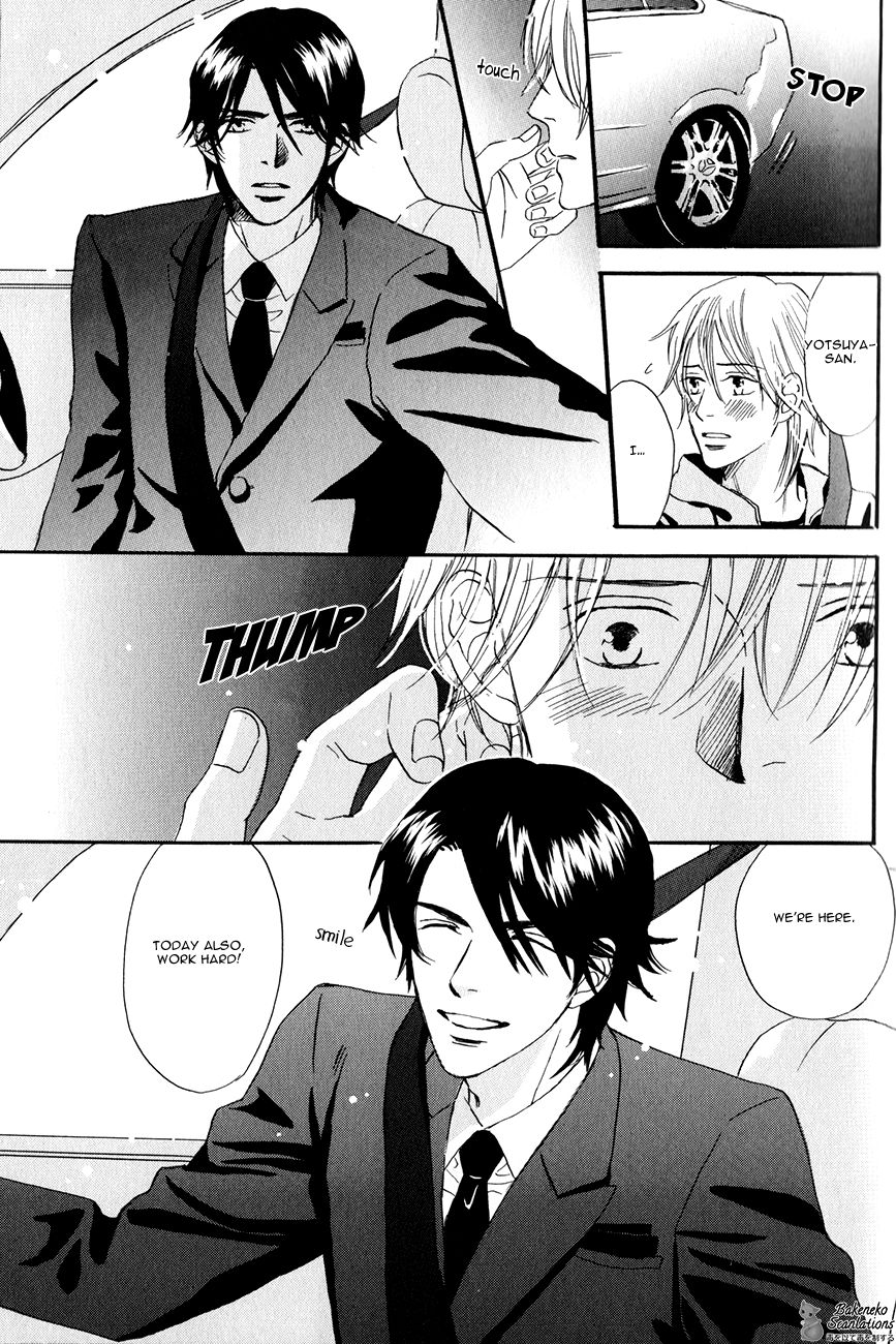 Oishii Otoko Chapter 1 page 18 - Chapter 1 : A Man Delicious when Eating 1