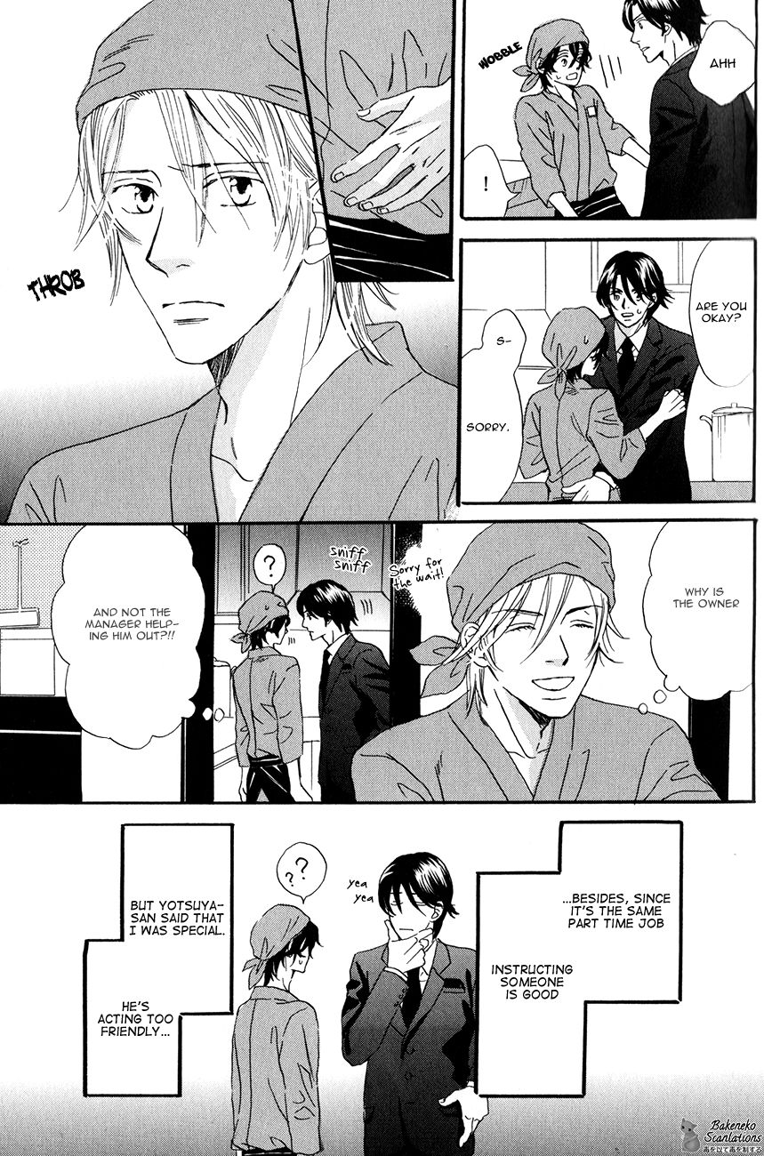 Oishii Otoko Chapter 1 page 20 - Chapter 1 : A Man Delicious when Eating 1
