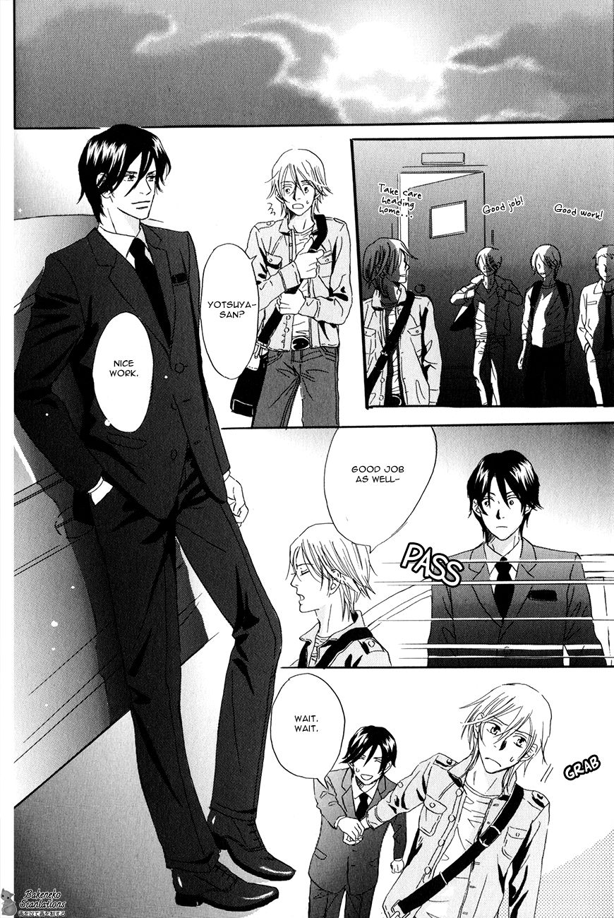 Oishii Otoko Chapter 1 page 21 - Chapter 1 : A Man Delicious when Eating 1