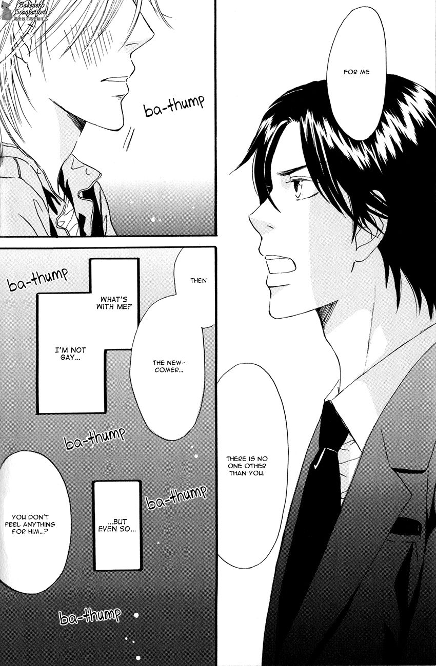 Oishii Otoko Chapter 1 page 23 - Chapter 1 : A Man Delicious when Eating 1