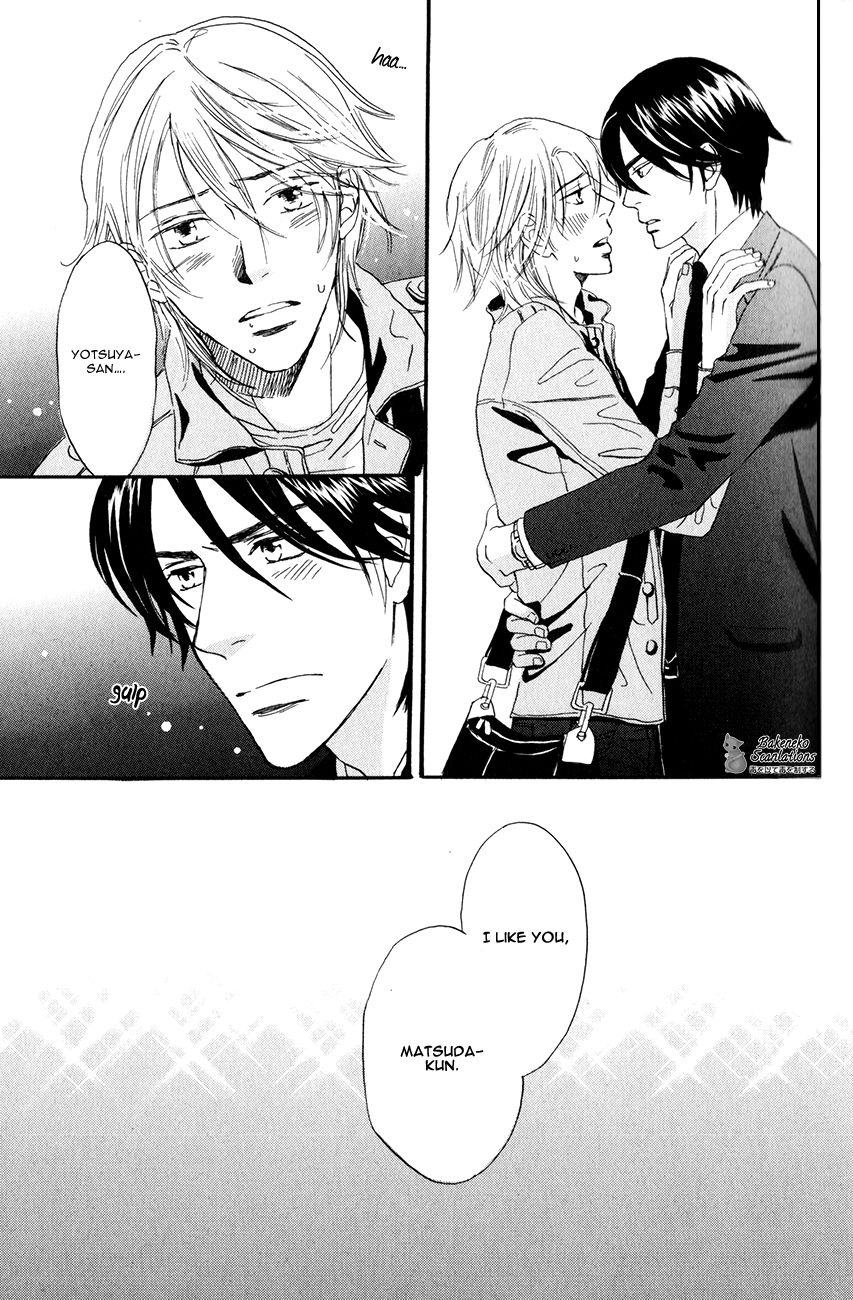 Oishii Otoko Chapter 1 page 26 - Chapter 1 : A Man Delicious when Eating 1