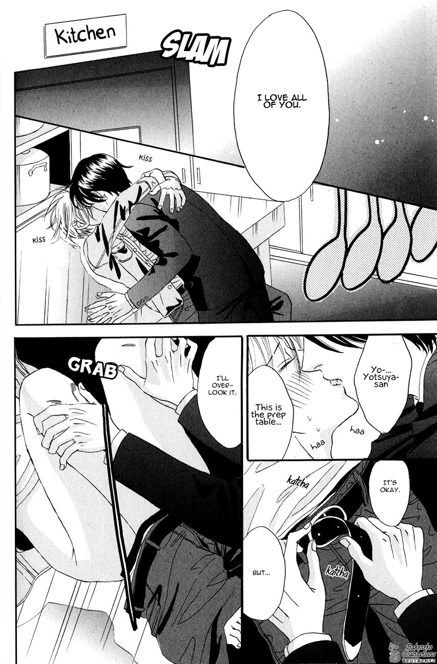 Oishii Otoko Chapter 1 page 27 - Chapter 1 : A Man Delicious when Eating 1