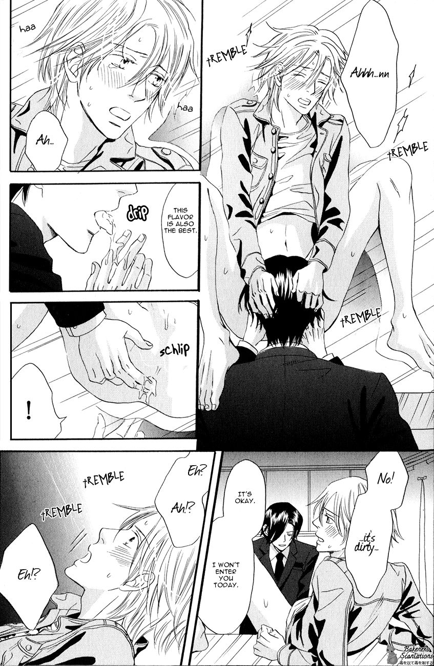 Oishii Otoko Chapter 1 page 29 - Chapter 1 : A Man Delicious when Eating 1