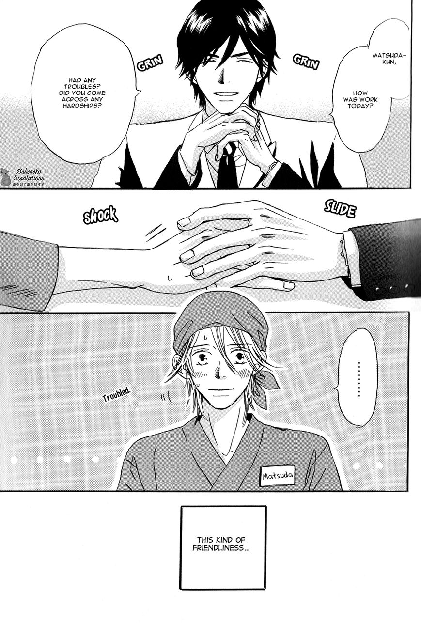 Oishii Otoko Chapter 1 page 8 - Chapter 1 : A Man Delicious when Eating 1