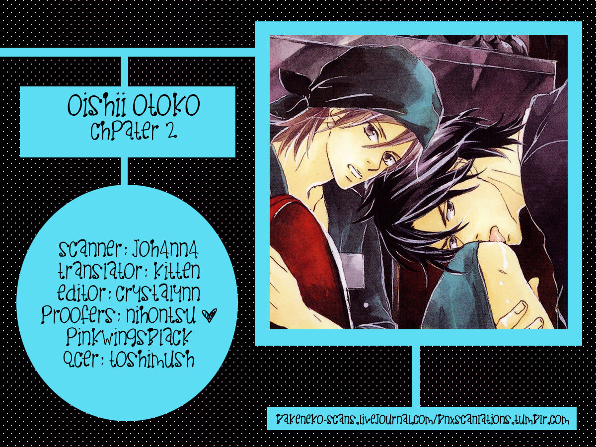 Oishii Otoko Chapter 2 page 1 - Chapter 2 : A Man Delicious when Eating 2