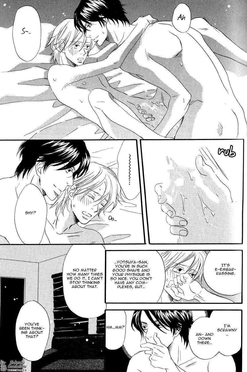 Oishii Otoko Chapter 2 page 11 - Chapter 2 : A Man Delicious when Eating 2