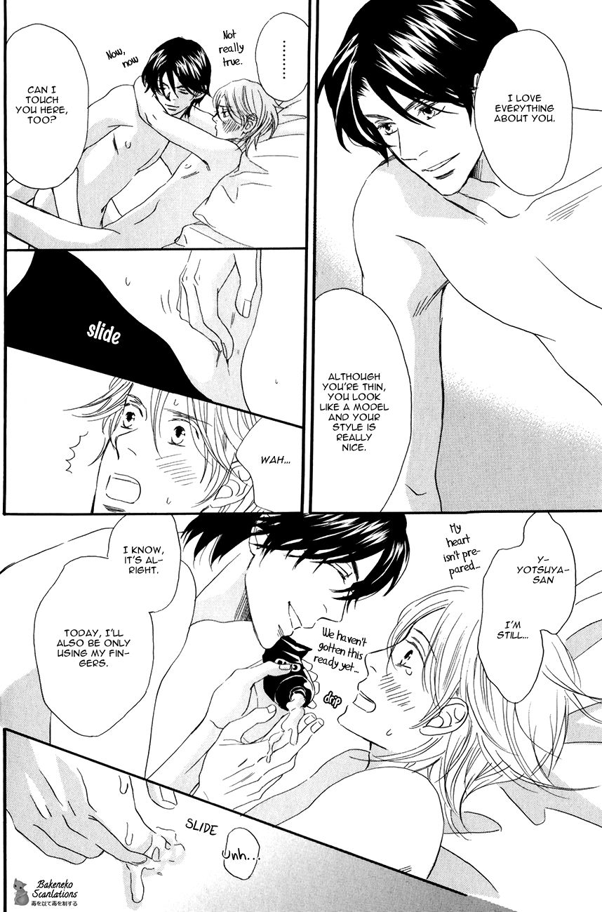 Oishii Otoko Chapter 2 page 12 - Chapter 2 : A Man Delicious when Eating 2