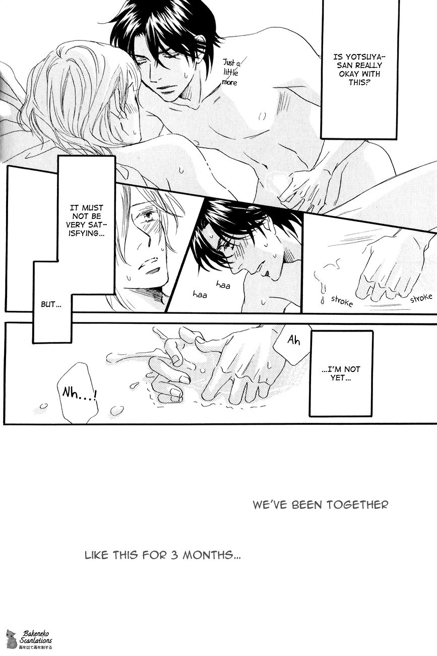 Oishii Otoko Chapter 2 page 14 - Chapter 2 : A Man Delicious when Eating 2