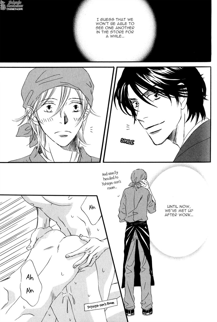 Oishii Otoko Chapter 2 page 17 - Chapter 2 : A Man Delicious when Eating 2