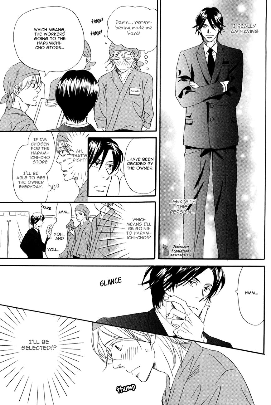 Oishii Otoko Chapter 2 page 25 - Chapter 2 : A Man Delicious when Eating 2