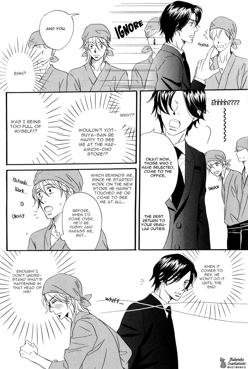 Oishii Otoko Chapter 2 page 26 - Chapter 2 : A Man Delicious when Eating 2