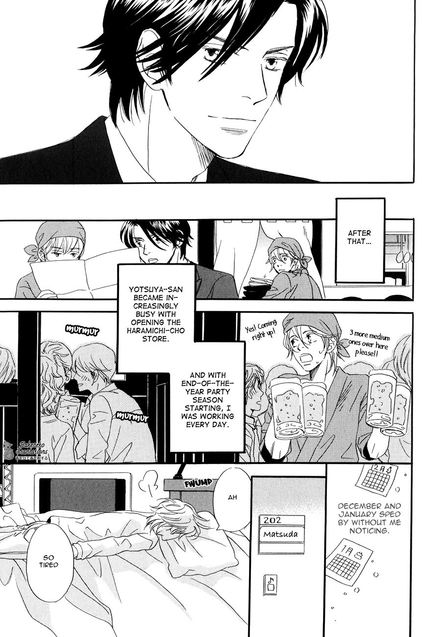 Oishii Otoko Chapter 2 page 27 - Chapter 2 : A Man Delicious when Eating 2