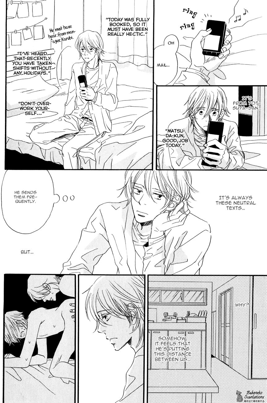 Oishii Otoko Chapter 2 page 28 - Chapter 2 : A Man Delicious when Eating 2