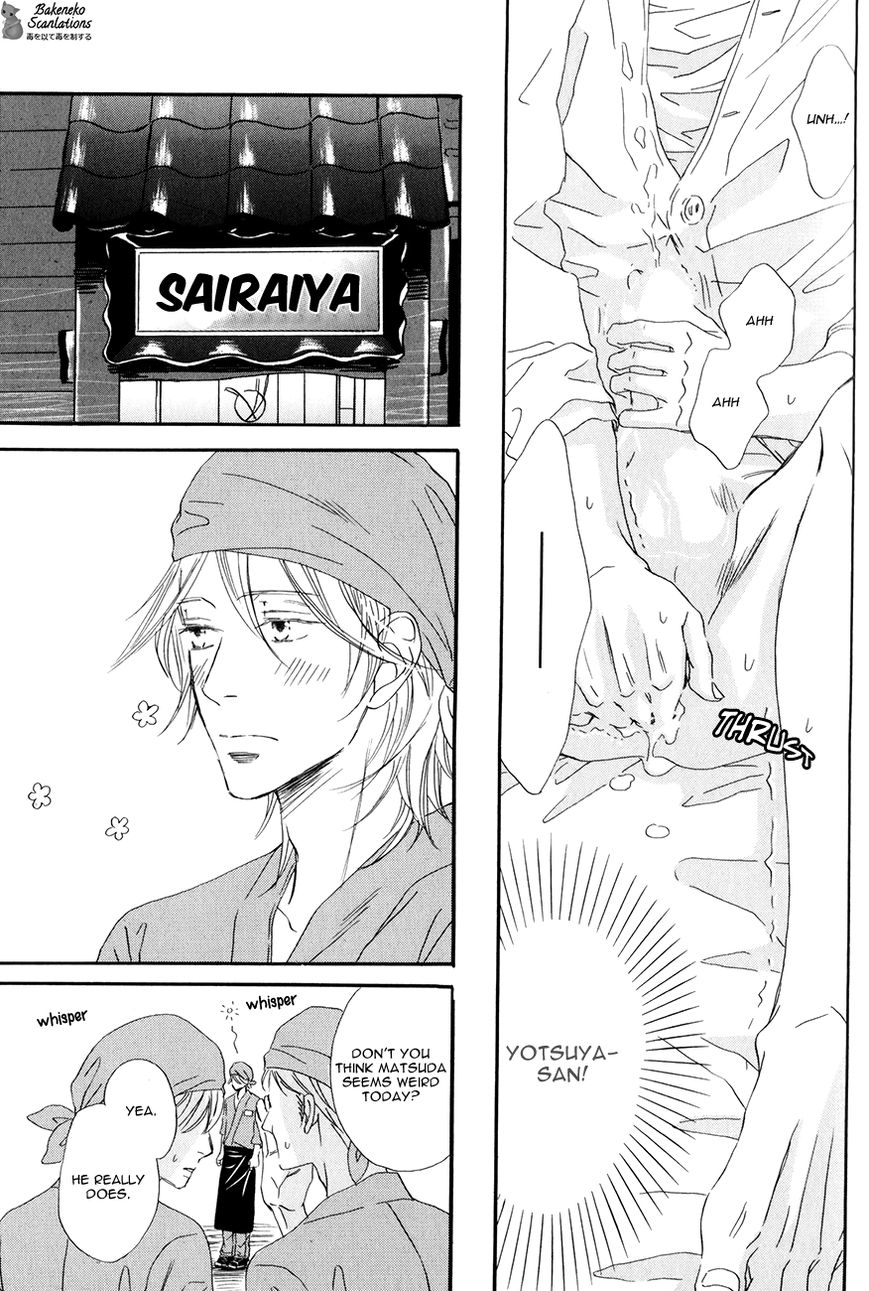 Oishii Otoko Chapter 2 page 31 - Chapter 2 : A Man Delicious when Eating 2