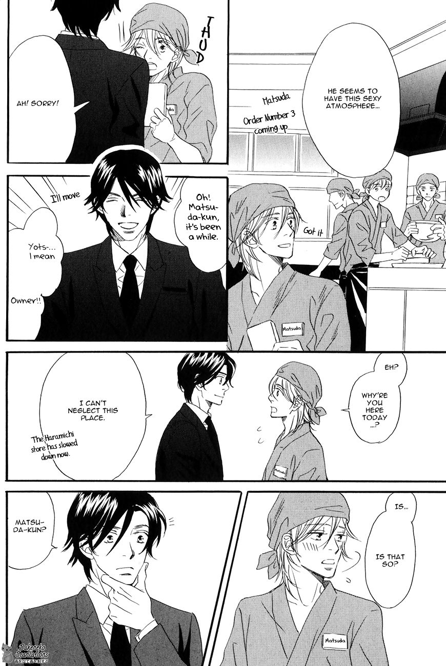 Oishii Otoko Chapter 2 page 32 - Chapter 2 : A Man Delicious when Eating 2