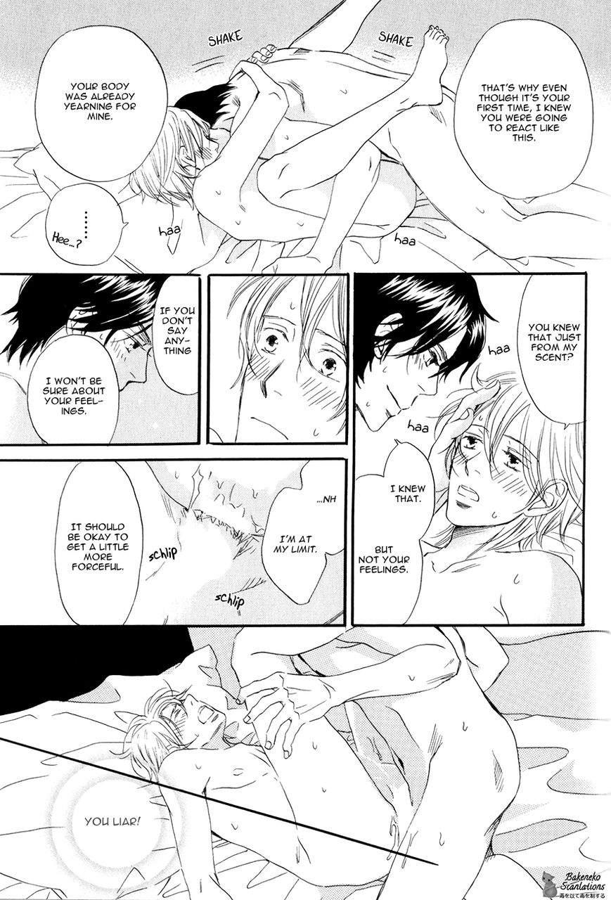 Oishii Otoko Chapter 2 page 39 - Chapter 2 : A Man Delicious when Eating 2