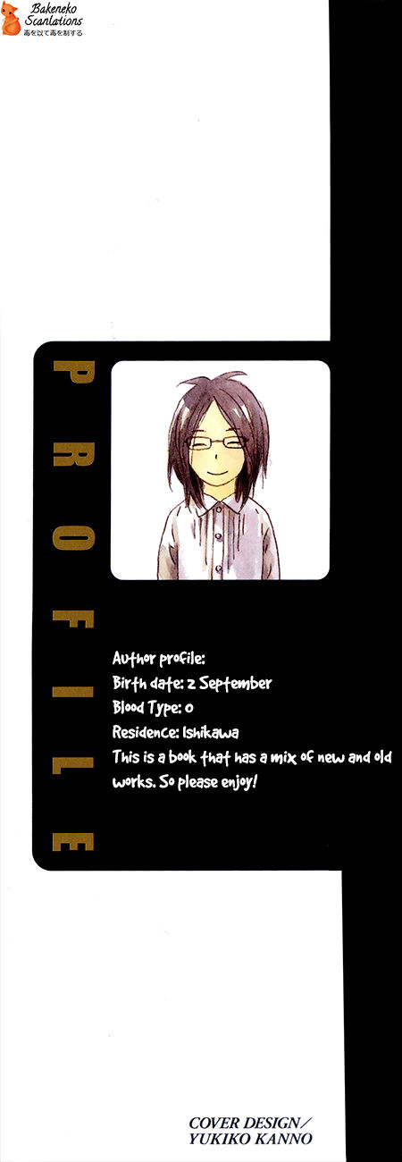 Oishii Otoko Chapter 2 page 6 - Chapter 2 : A Man Delicious when Eating 2