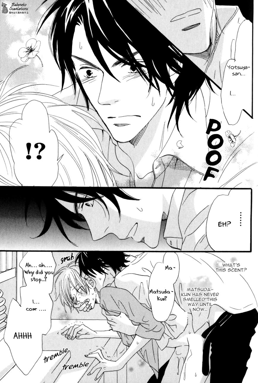 Oishii Otoko Chapter 3 page 10 - Chapter 3 : A Man Delicious when Eating 3