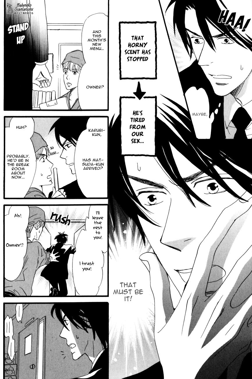 Oishii Otoko Chapter 3 page 13 - Chapter 3 : A Man Delicious when Eating 3
